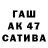 Cocaine 99% Batyr Zyadenov