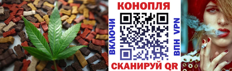 хочу   Татарск  OMG рабочий сайт  Еда ТГК марихуана 