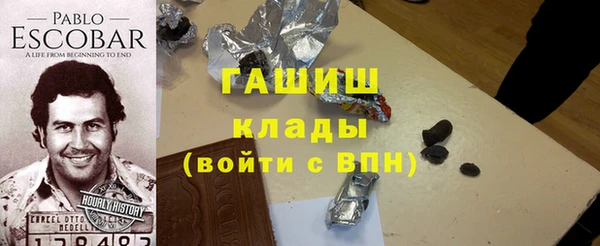 прущие крисы Дмитров
