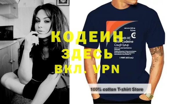 mix Дмитриев