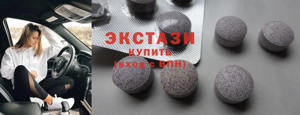 mix Дмитриев