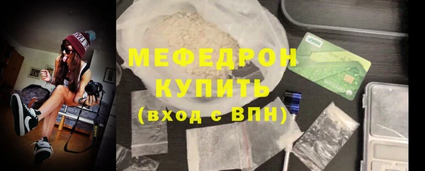 дистиллят марихуана Елабуга