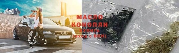 марки lsd Дмитровск