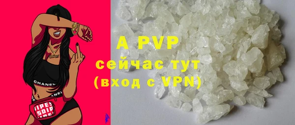 кокаин премиум Ельня