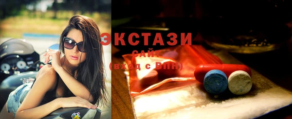 mix Дмитриев