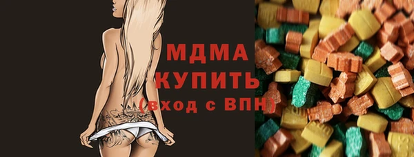 кокаин колумбия Елизово