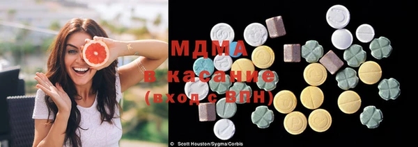 марки lsd Дмитровск