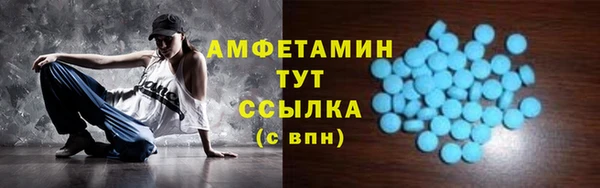 марки lsd Дмитровск