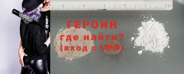 mix Дмитриев