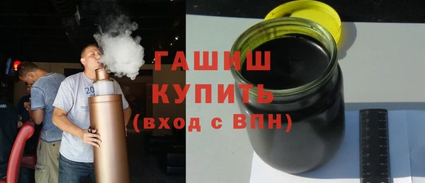 прущие крисы Дмитров
