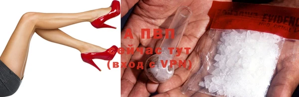 кокаин колумбия Елизово