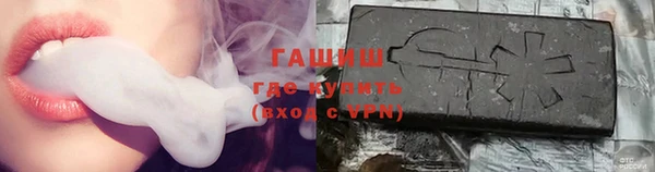 твердый Сатка