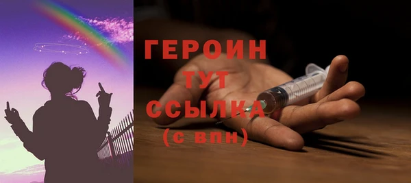 mix Дмитриев