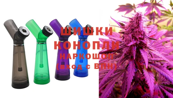 марки lsd Дмитровск