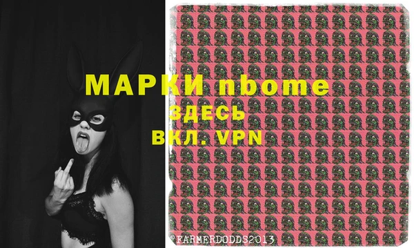 mix Дмитриев
