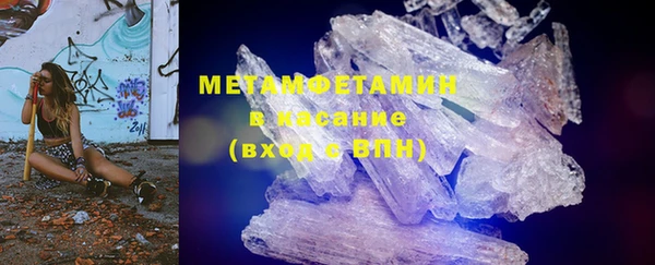 марки lsd Дмитровск