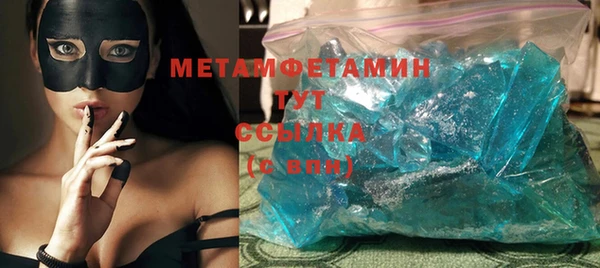 кокаин колумбия Елизово