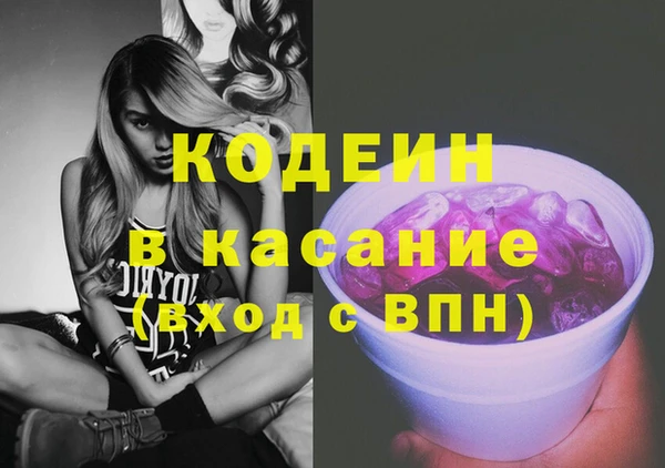 марки lsd Дмитровск