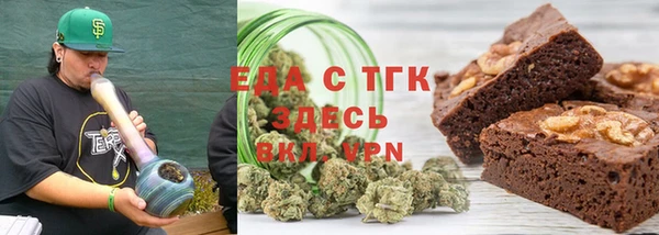 марки lsd Дмитровск