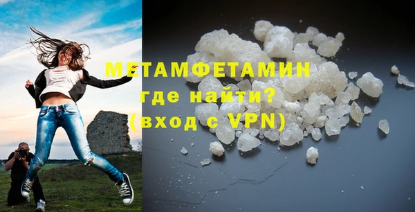 кокаин премиум Ельня