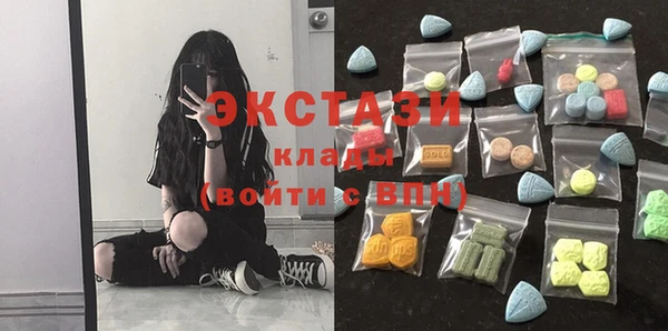 марки lsd Дмитровск