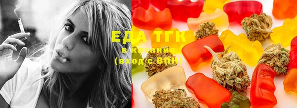 марки lsd Дмитровск