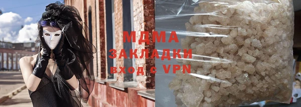 прущие крисы Дмитров
