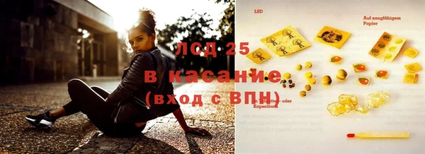 mix Дмитриев