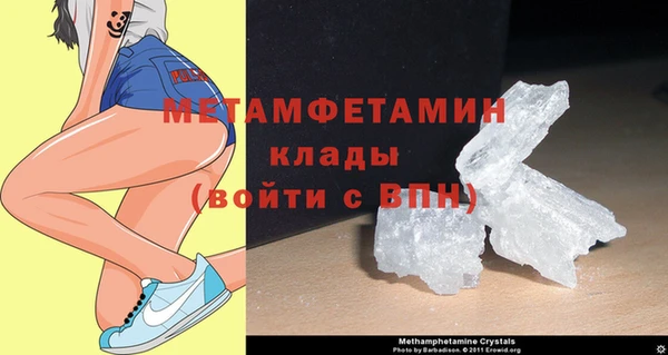 mix Дмитриев