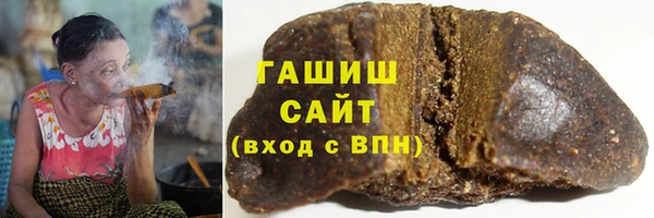 дистиллят марихуана Елабуга