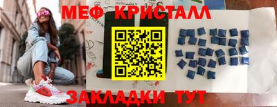 PSILOCYBIN Старая Купавна