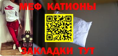 кокаин VHQ Среднеуральск