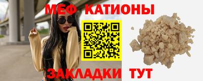 кокаин VHQ Среднеуральск