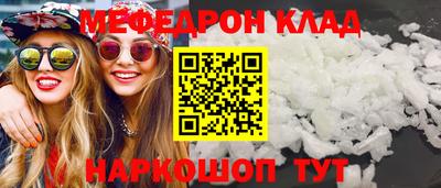 альфа пвп VHQ Тверь