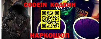 альфа пвп VHQ Тверь
