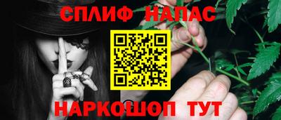 кокаин VHQ Среднеуральск