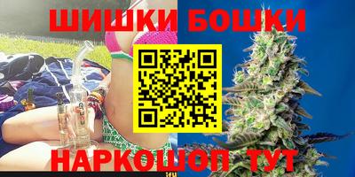 PSILOCYBIN Старая Купавна