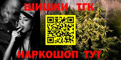 мефедрон VHQ Тара
