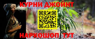 PSILOCYBIN Старая Купавна