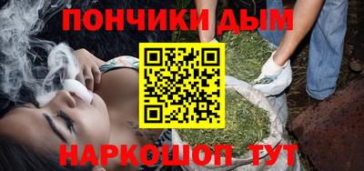 мефедрон VHQ Тара