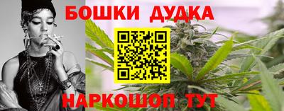 кокаин VHQ Среднеуральск