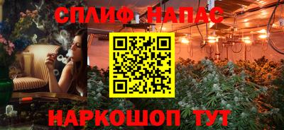 PSILOCYBIN Старая Купавна