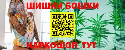 кокаин VHQ Среднеуральск