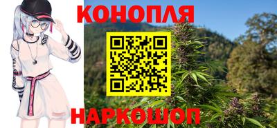 PSILOCYBIN Старая Купавна