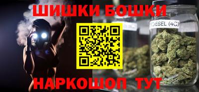 кокаин VHQ Среднеуральск