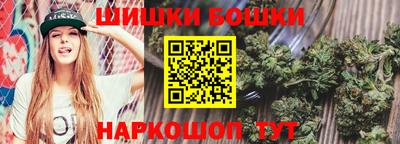мефедрон VHQ Татарск