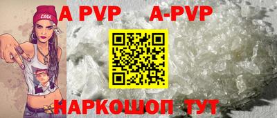 кокаин VHQ Среднеуральск