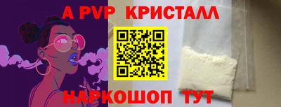 PSILOCYBIN Старая Купавна