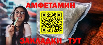 кокаин VHQ Среднеуральск