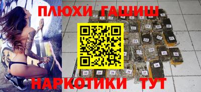 кокаин VHQ Среднеуральск